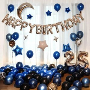 Набор воздушных шаров, воздушные шары с днем рождения, воздушные шары, воздушные шарики, латексные и фольгированные с насосом, 25 лет плешоп 70 штук