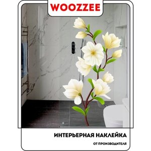 Наклейки для стен и мебели Woozzee Белые цветы магнолии / наклейки для интерьера / наклейки на стену / интерьерные наклейки / наклейки для мебели