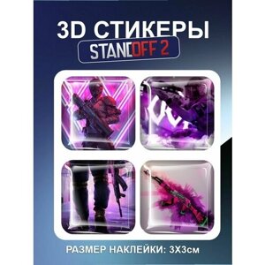 Наклейки на телефон 3D стикеры чехол Наушники standoff шутер
