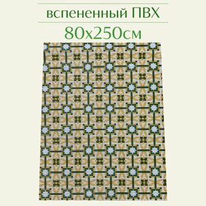 Напольный коврик для ванной из вспененного ПВХ 80x250 см, желтый/зеленый/белый, с рисунком