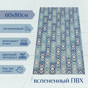 Напольный коврик для ванной из вспененного ПВХ 80x60 см, голубой/синий/белый, с рисунком