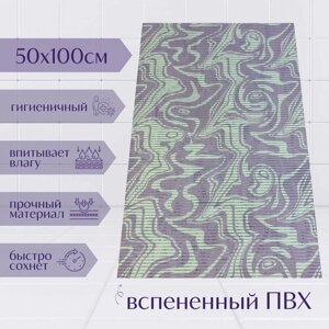 Напольный коврик для ванной комнаты из вспененного ПВХ 50x100 см, фиолетовый/белый, с рисунком "Разводы"