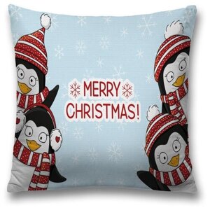 Наволочка декоративная на молнии, чехол на подушку JoyArty "Пингвины и рождество" 45х45 см