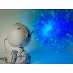 Ночник-проектор с пультом ДУ "Звёздное небо"космонавт/астронавт (звезда)
