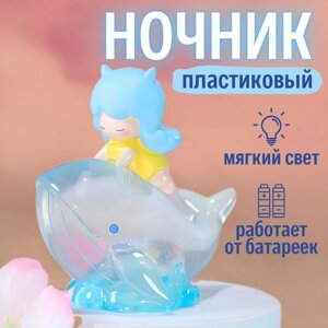 Ночник, светильник детский Кит