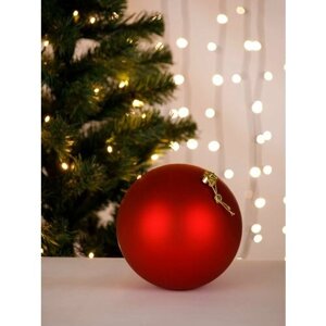 Новогодние игрушки на елку большой шар елочный 20 см