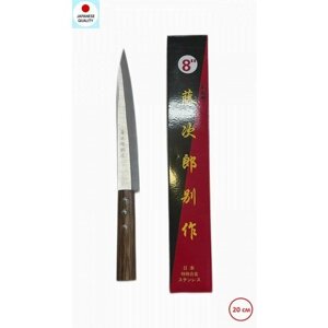 Нож кухонный кулинарный японский янагиба