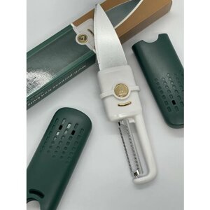 Нож - овощерезка 2 в 1 премиум качество