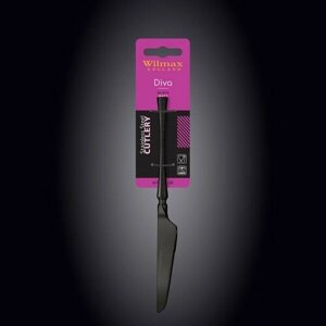 Нож столовый Diva Black Matt 22,5 см. (999504501/1B). Wilmax