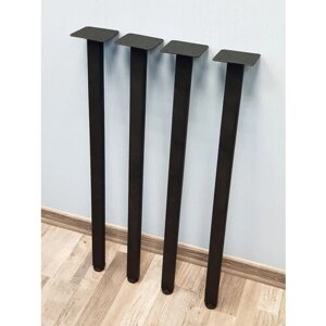Ножки опоры для стола 1100 50х25 (4шт.) металлические регулируемые черные барные Лофт