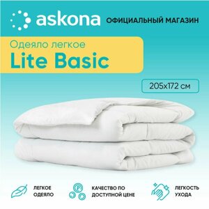 Одеяло ASKONA (аскона) Lite серия Basic 172x205