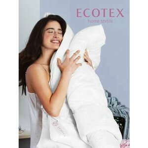 Одеяло Ecotex стеганое Бамбук/бамбуковое волокно всесезонное Премиум, 2 спальное,172x205