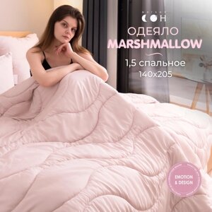 Одеяло Мягкий сон 1,5 спальное 140x205 см розовое стеганое всесезонное/для сна, для дома , в подарок / для дачи / для взрослых / для детей / для беременных
