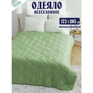 Одеяло Vesta всесезонное салатовое 2-спальное с наполнителем микрофибра, одеяло двуспальное 172х205 см