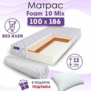 Ортопедический матрас Beautyson Foam 10 Mix без клея, 100х186, 12 см, беспружинный, односпальный, на кровать, для дивана, умеренно мягкий, не высокий