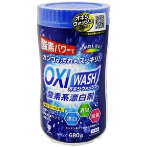 Отбеливатель кислородный дезодорирующий OXI WASH