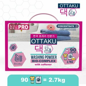 OTTAKU BIO-COMPLEX Концентрированный универсальный стиральный порошок с кондиционером, 2,7 кг