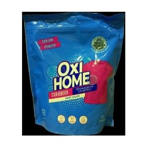 OXI HOME Кислородный пятновыводитель для цветных вещей, 1 кг