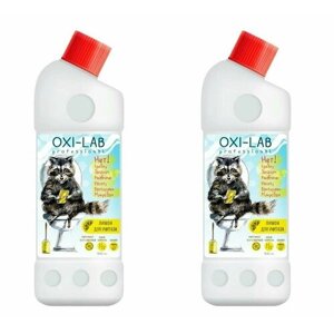 Oxi-Lab Средство Чистящее для Унитаза Лимон, 1000 мл, 2 шт