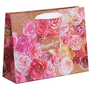 Пакет подарочный Дарите счастье Цветочное настроение L, 40x31x9 см, бежевый/розовый