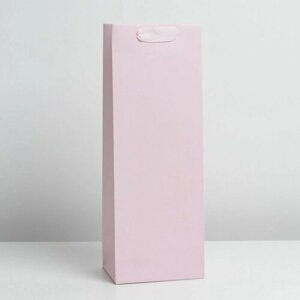 Пакет подарочный под бутылку, упаковка, «Розовый», 13 x 35 x 10 см (комплект из 20 шт)