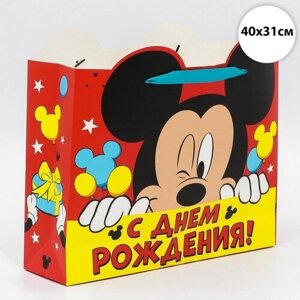 Пакет подарочный "С Днем рождения" 31х40х11.5 см, упаковка, Микки Маус