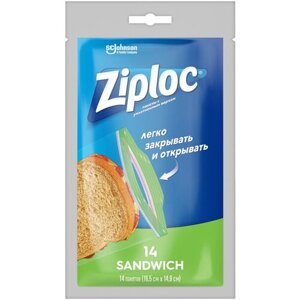 Пакеты для бутербродов Ziploc, 16.5, 15 мкм х 14.9 см, 14 шт.