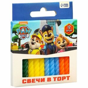 Paw Patrol Набор витых свечей в торт 12 шт "С Днем Рождения", Щенячий патруль