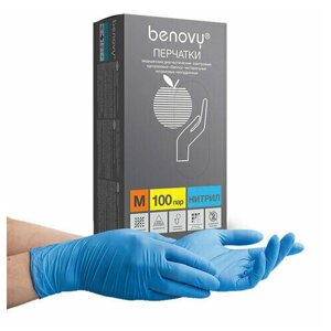 Перчатки хозяйственные Перчатки нитриловые смотровые комплект 100 пар (200 шт. размер M (средний), BENOVY Nitrile Chlorinated