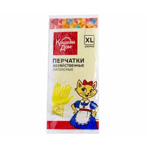Перчатки латексные желтые XL кошкин ДОМ /1/12/240/ 30-05-004