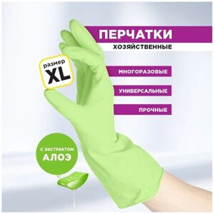 Перчатки Paterra хозяйственные Extra Комфорт, 1 пара, размер XL, цвет зеленый