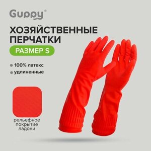 Перчатки рабочие хозяйственные из латекса удлиненные размер S 1 пара Guppy