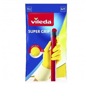 Перчатки Vileda универсальные Super Grip, 1 пара, размер S, цвет желтый