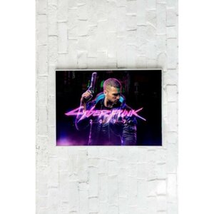 Плакат без рамы Cyberpunk 2077/Киберпанк/Компьютерная игра/ Плакат на стену 21х30 см / Постер формата А4