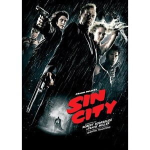 Плакат, постер на бумаге Город грехов (Sin City, 2005г). Размер 42 х 60 см