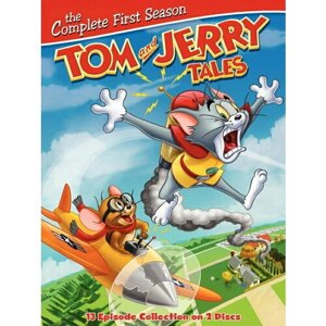 Плакат, постер на бумаге Tom and Jerry/Том и Джерри/комиксы/мультфильмы. Размер 60 х 84 см