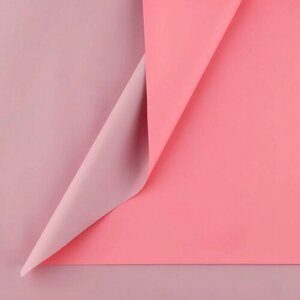 Плёнка для цветов упаковочная пудровая двухсторонняя «Розовый+пудра», 50 мкм, 0.5 х 9 м