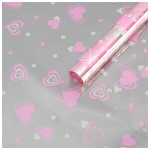 Пленка для цветов "Валентин", розово - белая, 40 мкм 0,70 х 7,5 м