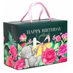 Подарочная коробка с ручками складная Me To You "Happy Birthday", пакет для подарка, разноцветный, размер 28х20х13 см