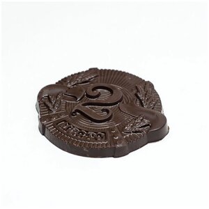Подарочная шоколадная фигура Frade/Фраде - Медаль 2 место (вес-90г) (темный)