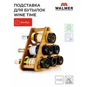 Подставка для 6 бутылок Walmer Wine Time 36х17 см, цвет светлое дерево