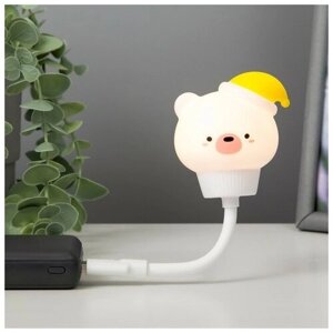 Подсветка для клавиатуры "Мишка" LED ночник USB белый 6,8х6х19 см RISALUX