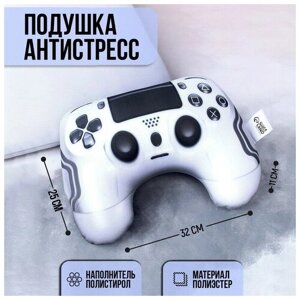 Подушка-антистресс PLAY GAME