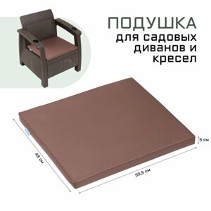 Подушка для дивана Альтернатива 53,5 х 49 х 5, коричневая 10393734