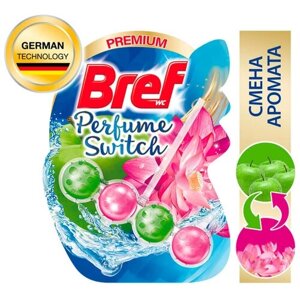 Подвеска для унитаза BREF PERFUME SWITCH цветущая яблоня-лотос 50 Г