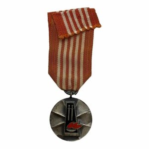 Польша, медаль "За охрану национальных памятников" серебряная 1976-1990 гг.