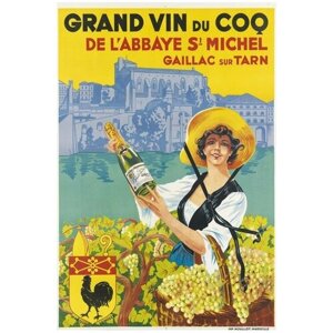 Постер / Плакат / Картина Афиша - Grand win du coq 50х70 см в подарочном тубусе