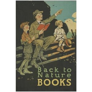 Постер / Плакат / Картина Книги - Вернёмся к книгам о природе 50х70 см в подарочном тубусе