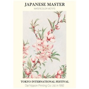 Постер / Плакат / Картина Японская живопись - Персиковая ветвь 90х120 см в подарочном тубусе