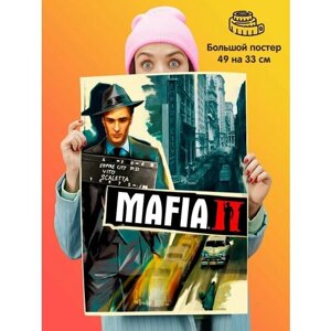 Постер плакат Mafia 2